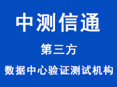 建筑模板安裝時(shí)要注意什